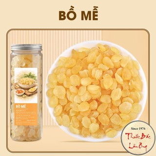 Bồ mễ Vân Nam 200g, tuyết liên tử, hạt vàng, thơm, dẻo, nguyên liệu nấu chè dưỡng nhan - Lãn Ông