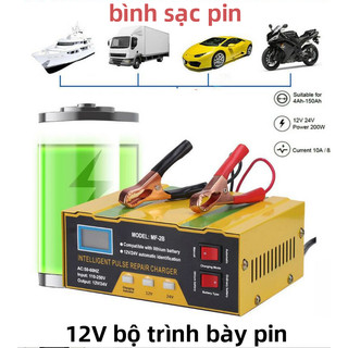 AIMVUKES Bộ sạc bình ắc quy tự ngắt 12v 24v, sạc bình ắc quy xe máy ô tô từ 4ah - 200ah