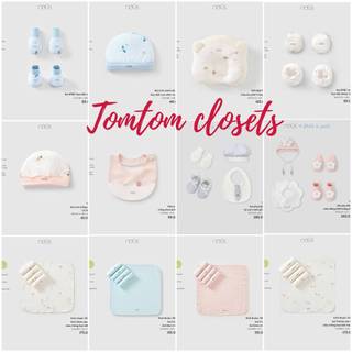 Nous BST phụ kiện sơ sinh cho bé SS26.T2