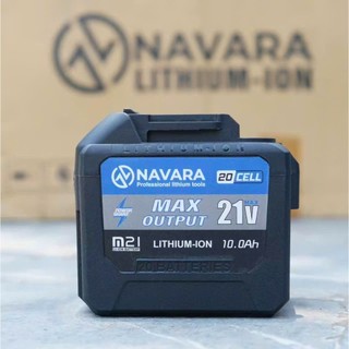 Pin 20 Cell Navara cho máy khoan chân pin phổ thông Makita M21 có đèn báo dung lượng