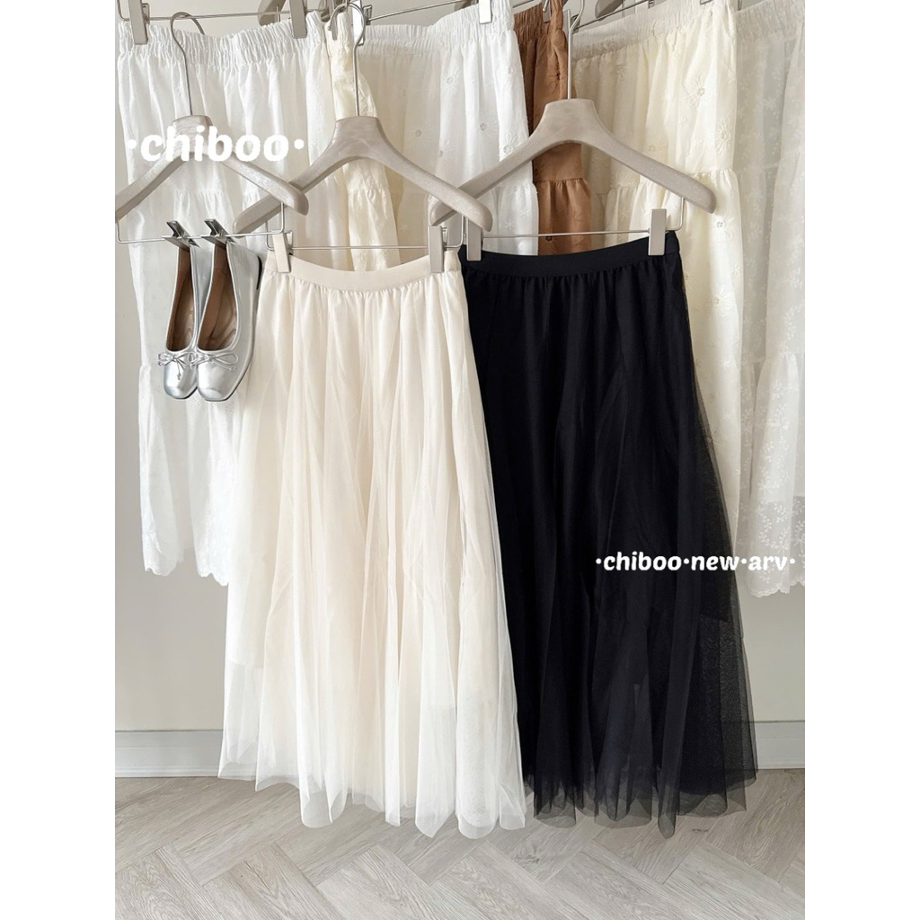 [𝐒𝐮𝐙𝐲] Chân Váy Ren 2 Màu QCCC (Dài 90cm)