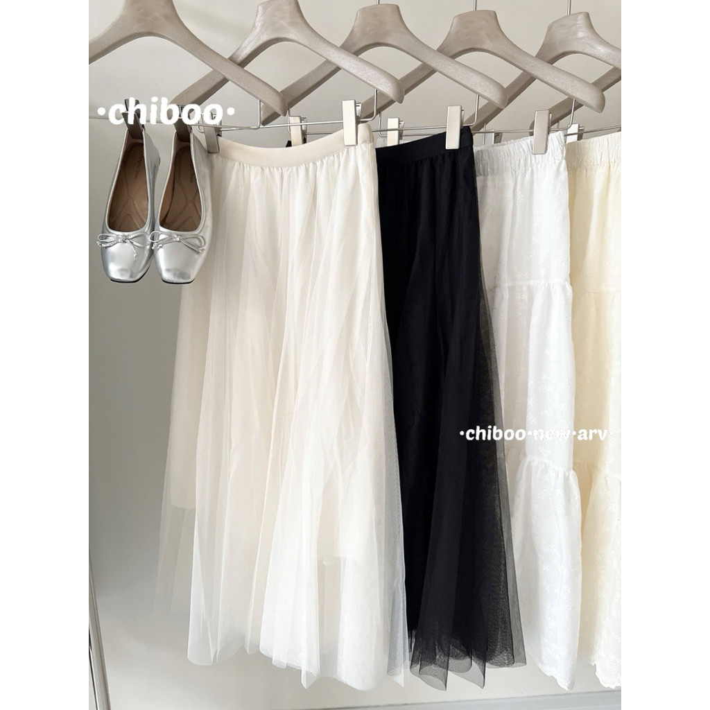 [𝐒𝐮𝐙𝐲] Chân Váy Ren 2 Màu QCCC (Dài 90cm)