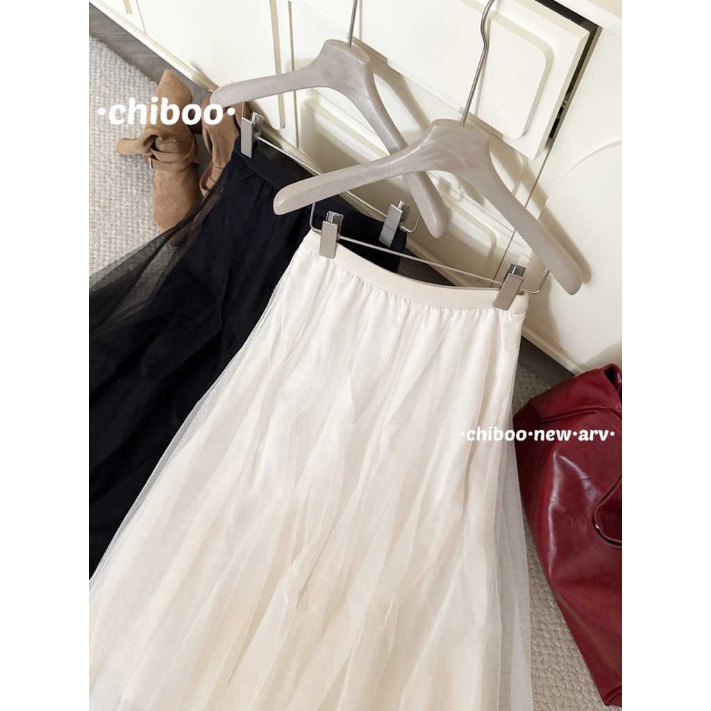 [𝐒𝐮𝐙𝐲] Chân Váy Ren 2 Màu QCCC (Dài 90cm)