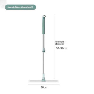 CÂY GẠT NƯỚC CHÀ SÀN SILICON 50cm