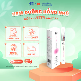 Kem Hồng Nhũ Hoa, Dưỡng Sáng Hồng Tự Nhiên, An Toàn, Hiệu Quả, Không Kích Ứng 15g Dr Cosmess
