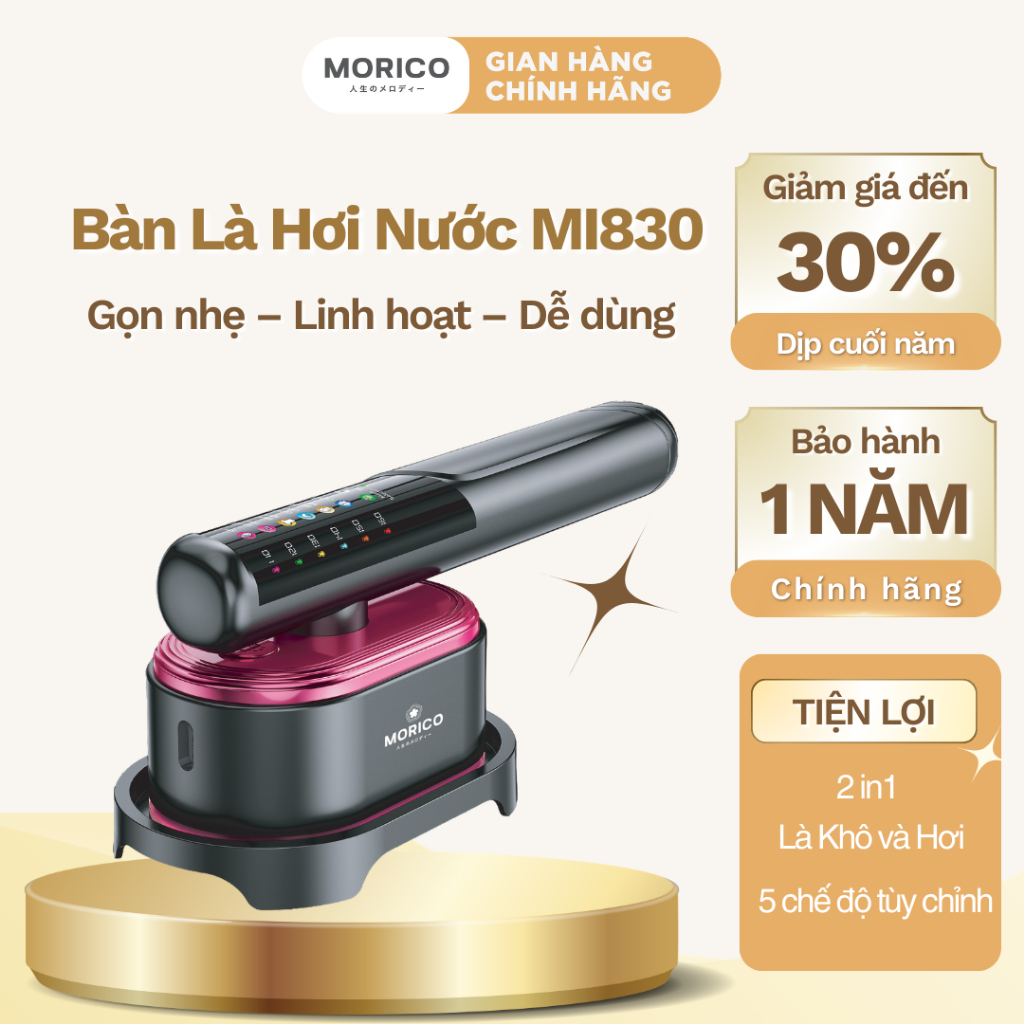 Bàn Là Hơi Nước Cầm Tay Cao Cấp Morico MI830_Bàn Là Cầm Tay 2 trong 1 Hơi & Khô,5 Chế Độ, Dễ Sử Dụng