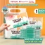 Khăn ướt mini TOPGIA túi 10 gói 8 tờ mềm mại, không mùi không parabens dành cho em bé