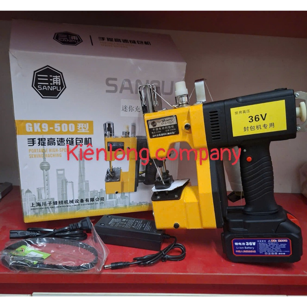 Máy Khâu Bao Cầm Tay Pin Sạc GK9-500 Hãng SANPU  – Tặng  Kim & 1 Cuộn Chỉ Khi Đặt Hàng
