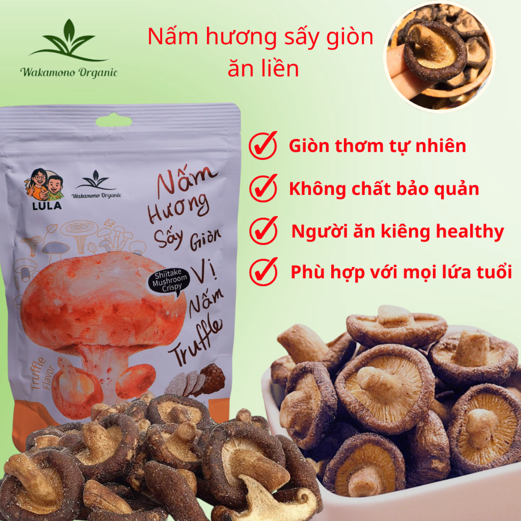 Nấm hương sấy giòn Wakamono Organic 55g/gói, Không dầu, snack ăn vặt healthy