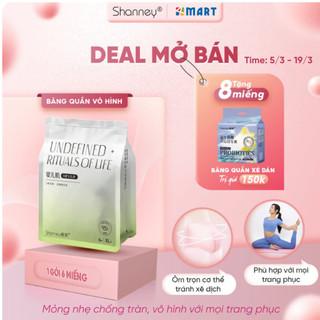 Băng vệ sinh nữ dạng quần Shanney STS vô hình mặc với mọi trang phục, mỏng nhẹ, chống tràn hiệu quả
