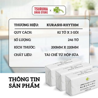 Khăn Giấy Ăn Lau Bếp Đa Năng Nhật Bản KURASHI RHYTHM Thấm Dầu Thấm Nước Tốt An Toàn Thực Phẩm 82 Tờ