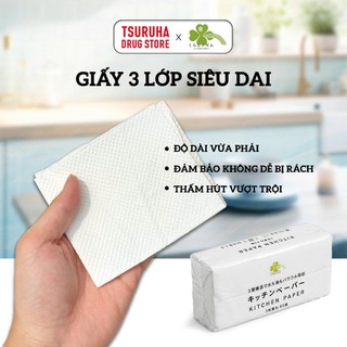 Khăn Giấy Ăn Lau Bếp Đa Năng Nhật Bản KURASHI RHYTHM Thấm Dầu Thấm Nước Tốt An Toàn Thực Phẩm 82 Tờ
