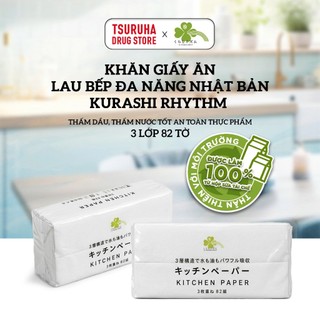 Khăn Giấy Ăn Lau Bếp Đa Năng Nhật Bản KURASHI RHYTHM Thấm Dầu Thấm Nước Tốt An Toàn Thực Phẩm 82 Tờ