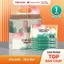 Khăn ướt mini cao cấp TOPGIA túi 10 gói 8 tờ mềm mại, không mùi không parabens