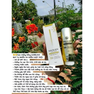 Kem Chống Nắng vật lý SUNBLOCK – 50g