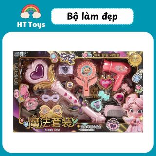 Bộ đồ chơi phát sáng kèm nhạc công chúa Elsa cho bé gái HT Toys