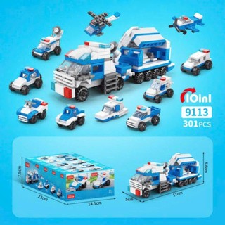 Mô hình đồ chơi lắp ráp mini các loại xe oto nhỏ xinh HT Toys