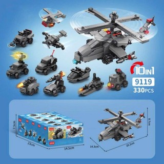 Mô hình đồ chơi lắp ráp mini các loại xe oto nhỏ xinh HT Toys