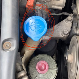 chính hãng Nắp bình nước rửa kính Honda Civic 2006-2011 xịn, nắp đổ nước rửa kính Crv 2007-2012 Accord 2007-2012