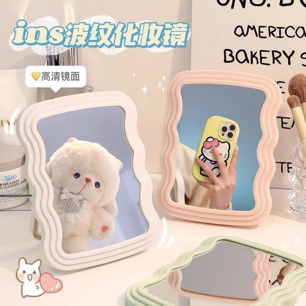 Gương Trang Điểm Để Bàn Dạng Sóng Hàn Quốc – Gương Cầm Tay Mini Viền Lượn Sóng Xinh Xắn, Gương Makeup Di Động Decor
