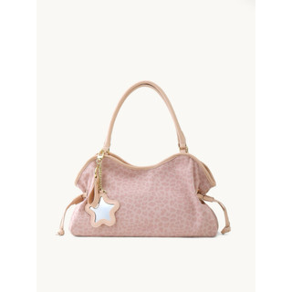 Túi BadBlue Mini Washed Leopard Dimsum Bag Pink