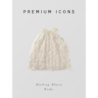 Váy Cho Bé Gái, Váy Thiết Kế Vẩy Cá Phong Cách Tiểu Thư Chất Liệu Cotton Mềm Mại