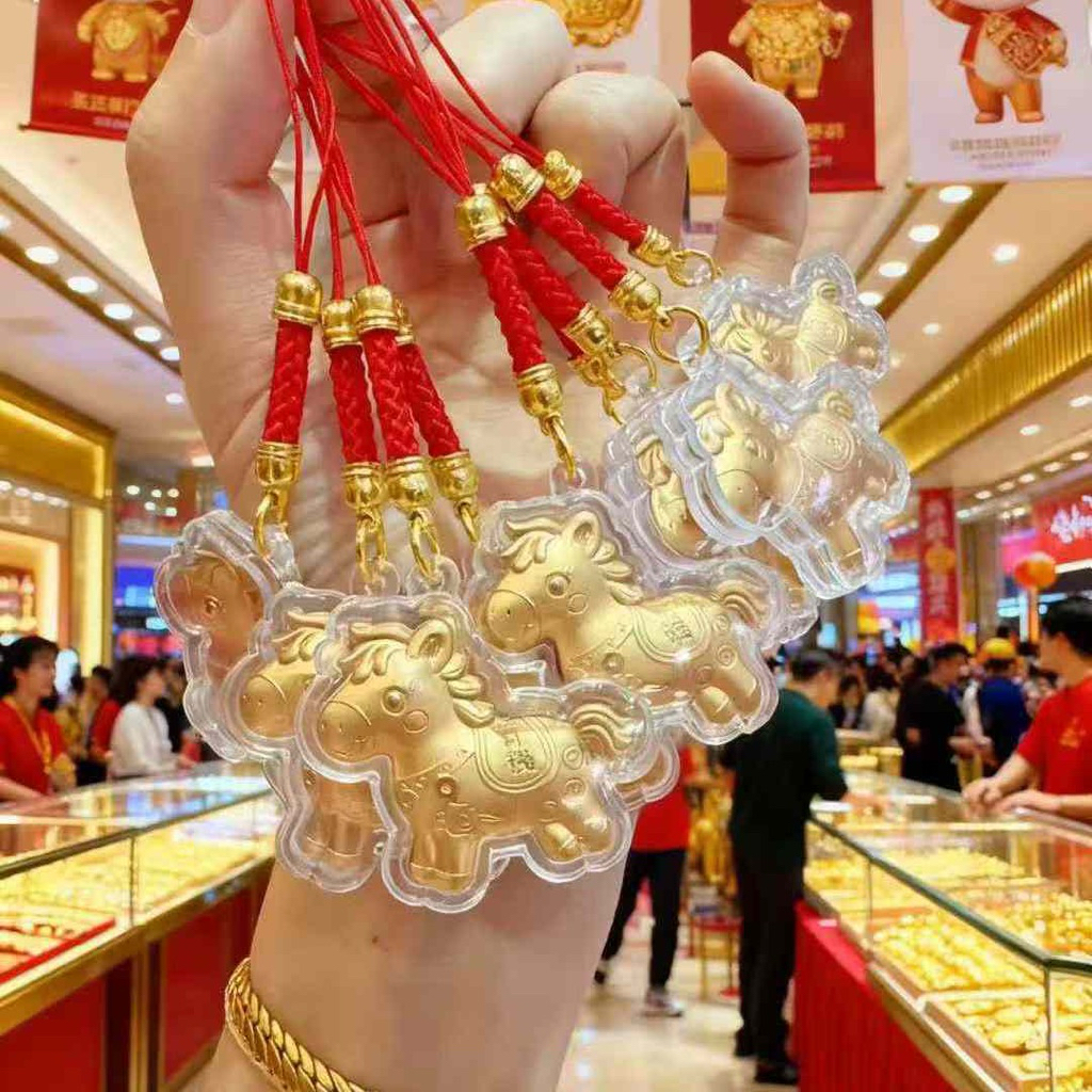 Móc Khóa Ngựa Vàng May Mắn Phong Thủy – Charm Treo Điện Thoại / Chìa Khóa Cao Cấp Kèm Hộp Quà Đỏ Sang Trọng