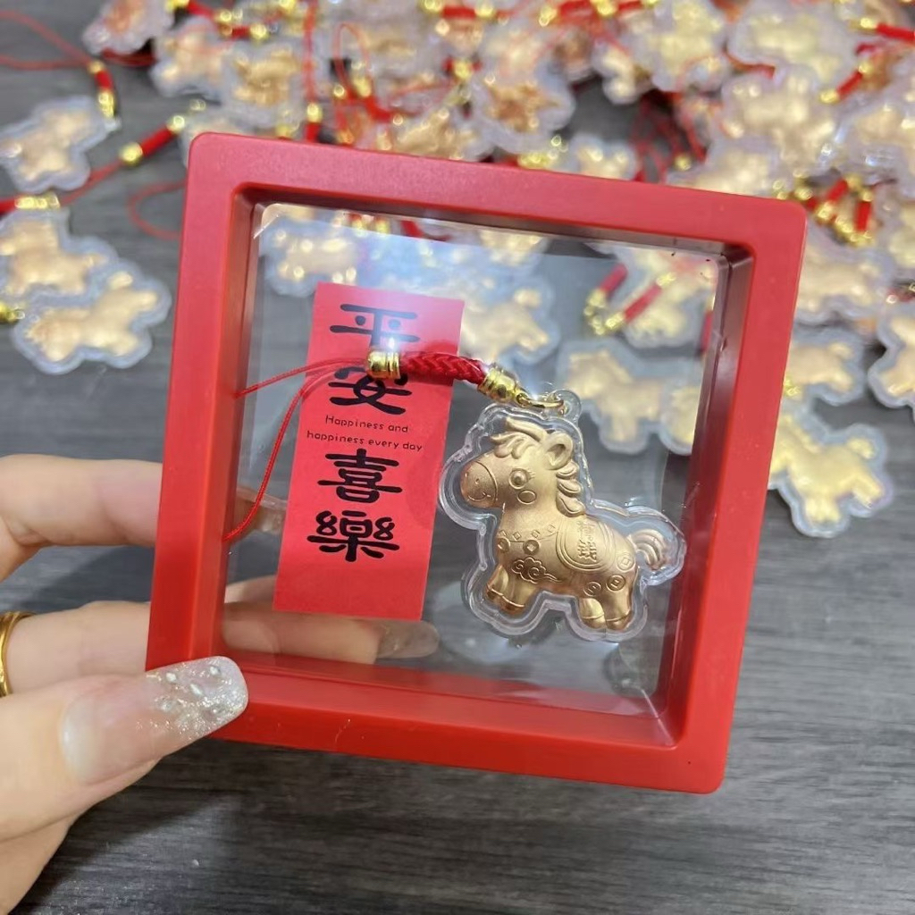Móc Khóa Ngựa Vàng May Mắn Phong Thủy – Charm Treo Điện Thoại / Chìa Khóa Cao Cấp Kèm Hộp Quà Đỏ Sang Trọng