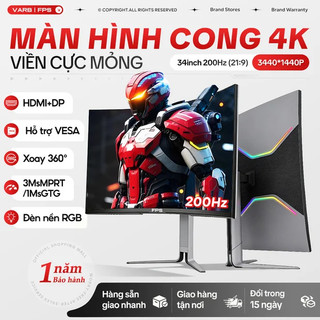 Màn Hình Cong Gaming 34 Inch 200Hz 1ms HDR 2K 3440x1440 Tỷ Lệ 21:9 Chân Nâng Hạ Viền Mỏng (Tặng Kèm Cáp HDMI)