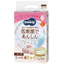 Tã Dán Bỉm Quần Moony Trắng Dịu Nhẹ Natural Cho Da Nhạy Cảm NB62 S58 M46 L38 XL32 - Bibo Mart