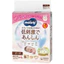 Tã Dán Bỉm Quần Moony Trắng Dịu Nhẹ Natural Cho Da Nhạy Cảm NB62 S58 M46 L38 XL32 - Bibo Mart