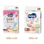 Tã Dán Bỉm Quần Moony Trắng Dịu Nhẹ Natural Cho Da Nhạy Cảm NB62 S58 M46 L38 XL32 - Bibo Mart