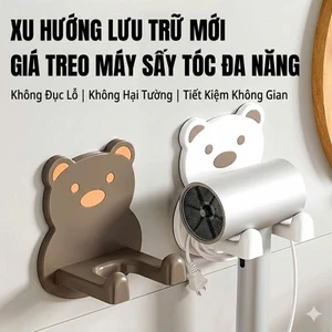 Giá treo máy sấy tóc gắn tường hình gấu bằng nhựa ABS 14x10x17.5cm