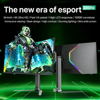 Màn Hình Cong Gaming 34 Inch 200Hz 1ms HDR 2K 3440x1440 Tỷ Lệ 21:9 Chân Nâng Hạ Viền Mỏng (Tặng Kèm Cáp HDMI)