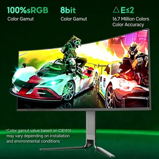 Màn Hình Cong Gaming 34 Inch 200Hz 1ms HDR 2K 3440x1440 Tỷ Lệ 21:9 Chân Nâng Hạ Viền Mỏng (Tặng Kèm Cáp HDMI)