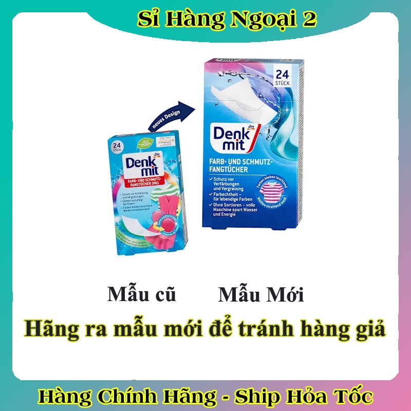 [auth] Giấy hút màu và chống phai màu quần áo DENKMIT 24 tờ- Nội địa Đức Đủ Bill [Hot]