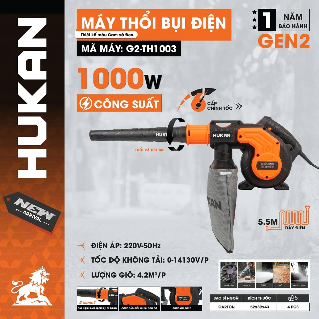 Máy Thổi Bụi Điện HUKAN Gen2 G2-TH1003 | 1000W | Hút & Thổi 2in1 | 6 Tốc Độ | Dây 5M| Bảo Hành 12 Tháng
