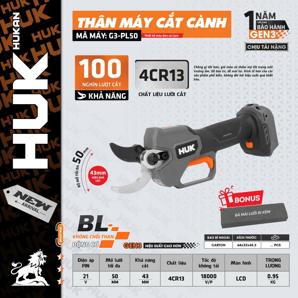 Máy cắt cành pin HUKAN G3-PL50, Lưỡi mở 50mm, Khả năng cắt 43mm, Màn hình LCD, Chân phổ thông