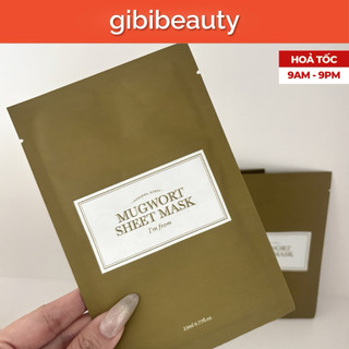 Mặt nạ I’M FROM Mugwort Sheet Mask 23ml