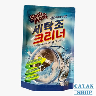 Bột Tẩy Lồng Giặt 450g, Vệ Sinh Máy Giặt Smile Mom Hàn Quốc Tẩy Sạch Vết Bẩn Khử Khuẩn Khử Mùi Giữ Quần Áo Thơm Tho