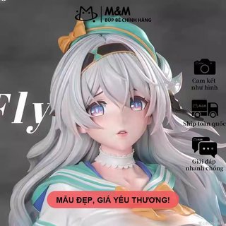 Figure Lưu Huỳnh - Bromato Mô Hình GK Gái Xinh Vật Trang Trí Cosplay Đồ Bơi Quà Tặng Anime Cao Cấp