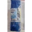 Đầu lau vách tường, ô tô 42 cm Homeinno