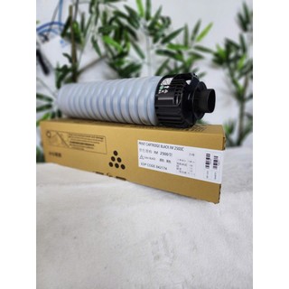 Mực photocopy cho máy Ricoh mp301/mp305/MP4054/4055/5055/IM3500/IM2500/MP2014/MP3352/MP4002/MP402