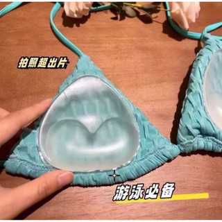 Dán Ngực Silicon Nâng Ngực Tạo Khe Có Thể Sử Dụng Nhiều Lần - Miếng Độn Ngực