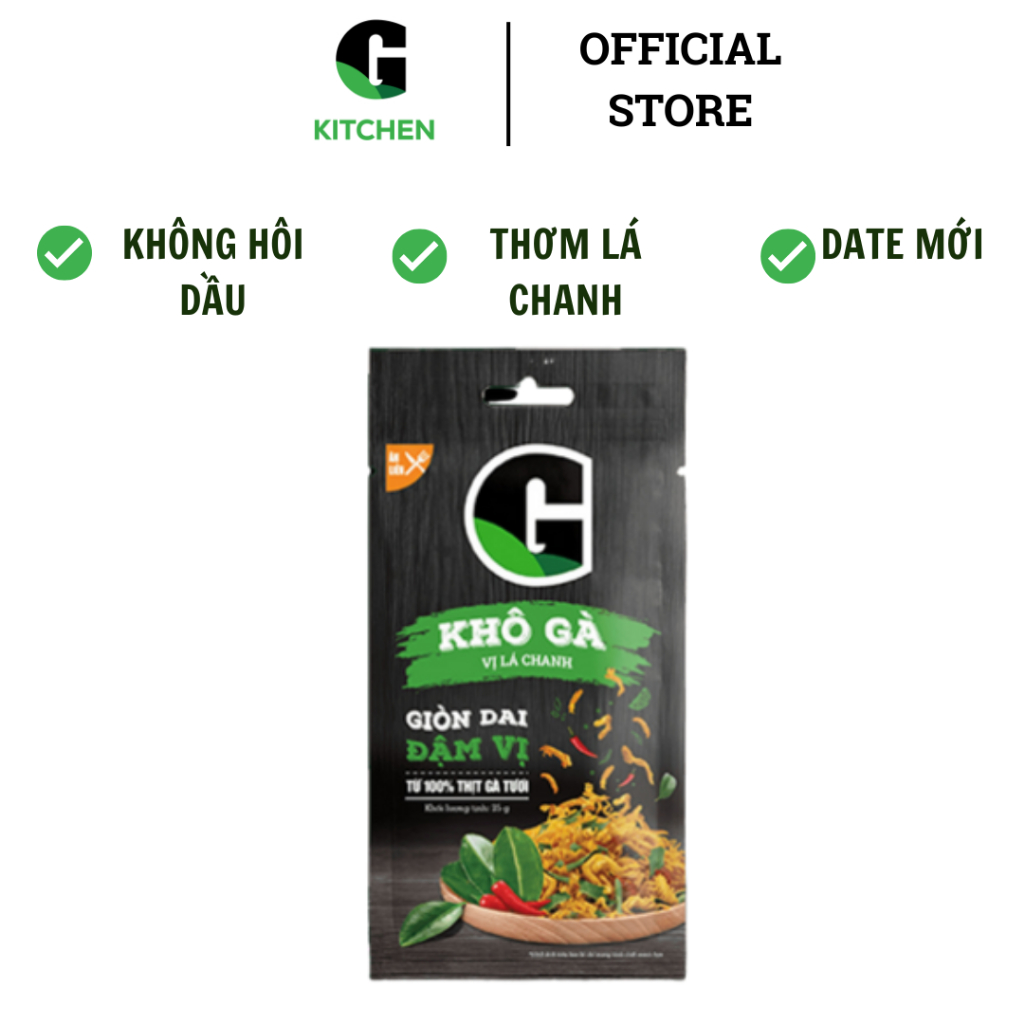 HÀNG TẶNG CHO HÓA ĐƠN 250K - Khô gà vị lá chanh G thương hiệu G Kitchen 22g [Giao toàn quốc]