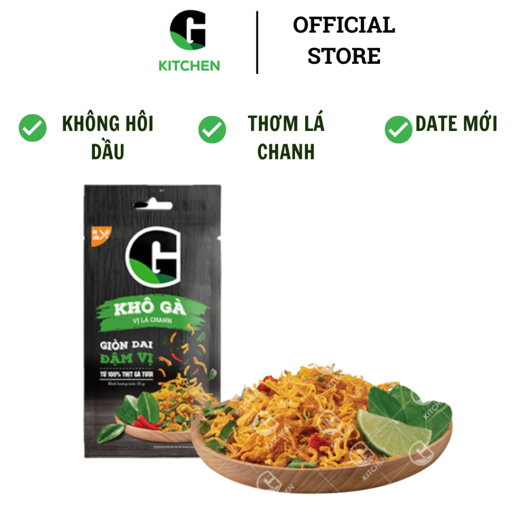 HÀNG TẶNG CHO HÓA ĐƠN 250K - Khô gà vị lá chanh G thương hiệu G Kitchen 22g [Giao toàn quốc]
