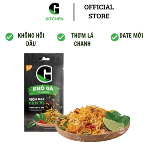 HÀNG TẶNG CHO HÓA ĐƠN 250K - Khô gà vị lá chanh G thương hiệu G Kitchen 22g [Giao toàn quốc]