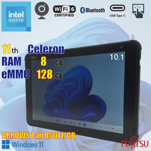 Fujitsu Arrows Tab Q5011 | N6000 | 4GB/8GB RAM | SSD 128GB/256GB