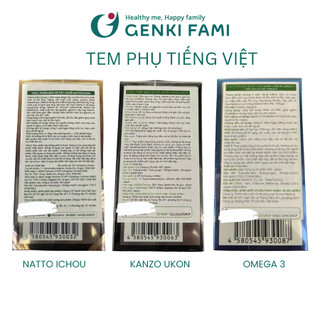 TPBVSK Set Quà Bổ Gan Kanzo Ukon, Bổ Não Natto Ichou, Omega 3 Genki Fami, Nhật Bản Hộp 90 Viên