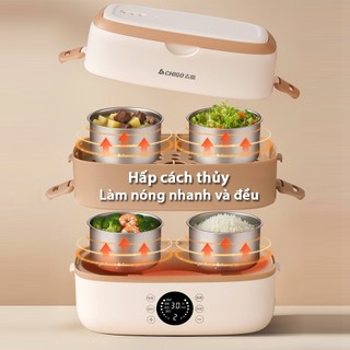 Hộp cơm cắm điện 2 tầng, Hộp cơm giữ nhiệt, nấu chín và hâm nóng thức ăn, dung tích 1.3L hệ thống tuần hoàn PTC